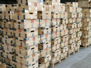 現(xiàn)場(chǎng)捆包服務(wù)